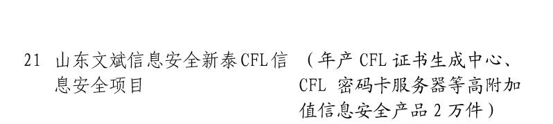 &#31859;&#20848;&#23448;&#26041;&#32593;&#39029;&#29256;&#45;&#31859;&#20848;&#77;&#105;&#76;&#97;&#110;&#40;&#20013;&#22269;&#41;